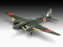 1/72 Mitsubishi Ki-21-la Sally image 1