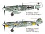 1/48 Messerchmitt Bf-109G-6 New Tool image 1