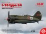 1/32 Polikarpov I-16 type 24, WWII Soviet Fighter
