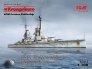 1/700 Kronprinz , WWI German Battleship