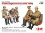 1/35 Soviet Army Servicemen 1979-1991 (5 fig.)