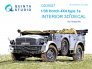 1/35 Horch 4X4 type 1a