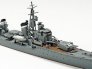 1/700 Shimakaze IJN destroyer image 2