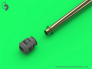 1/35 ATK Mk 44 30mm gun barrel image 1