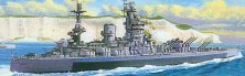 Tamiya 1/700 H.M.S. Nelson Linienschiff