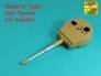 1/35 Pz.Kpfw.VI Tiger Ausf.E 88mm Barrel without muzzle brake image 1