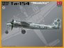 1/72 Focke Wulf Ta-154 Moskito