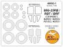 1/48 Mikoyan MiG-25 Double-sided masks and wheels masks Masks