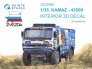 1/35 KAMAZ-43509