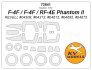 1/72 McDonnell F-4F / RF-4E Phantom masks for Revell