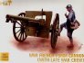 1/72 WWI French 75mm gun with crew (helmet)