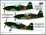 1/72 J2M3 Raiden (Jack) Type 21 (3x decals) image 1