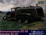 Unimodel 1/48 BZ-38 Camion-citerne GAZ-AAA sovi�tique