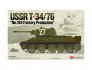 1/35 T-34/76 Factory No 183