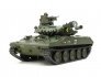 1/16 U.S. Airborne Tank M551 Sheridan image 1
