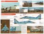 1/48 Post-Soviet Air Forces  Azerbaijan image 2
