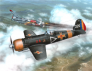 1/32 IAR-81C Rumanian fighter