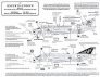 D�cals 1/48 McDonnell RF-4C Phantom II 117TRW & Eglin image 1