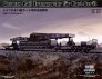 Hobby Boss German Rail Transporter for Karl-Ger�t 1/72