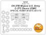 1/72 CH-37B Mojave U.S. Army / C-37C Deuce Usmc paint masks