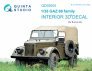 1/35 Gaz 69 Family