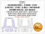 1/72 SA365/Z-9/HH-65/AS-565 double side mask for Dream model
