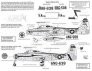 Decals 1/72 Republic F-84E Thunderjet Air National Guard image 1