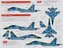 Linden Hill 1/32 Sukhoi Su-27 Flanker Ucraina Post-Sovietica image 4