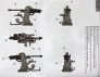 1/35 Breda 37/54 anti-aircraft gun w/ metal barrel image 5