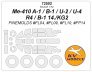 1/72 Me-410 A-1/B-1 /U-2/U-4/R4 / B-1 14./KG2 masks