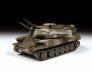 1/35 ZSU-23-4 Shilka Soviet self-propelled anti-aircraft gun image 6