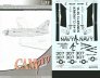 CAM PRO 1/32 LTV A-7E Corsair II VA-46 Desert Storm 1991