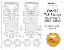 1/48 Yakovlev Yak-1 Double-sided masks & wheels masks