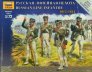 1/72 Russian Line Infantry Napoleonic Wars