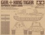 Tamiya King Tiger Sd.Kfz.182 Track Links 1/35 Moveable
