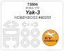 1/72 Yak-3 masks for Hobby Boss kit