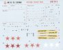 Linden Hill 1/72 Mil Mi-24 Hind Donn�es Stencil Cyrillique image 1