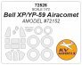 1/72 Bell XP-59/YP-59 Airacomet masks