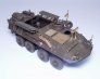 LAV-25 Mortar Carrier  (ITA) image 2