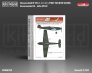 1/48 Messerschmitt Bf-109 Simplified Splinter Scheme 1939-1940
