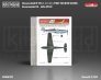 1/48 Messerschmitt Bf-109 Splinter Scheme Variation 2