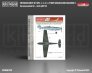 1/48 Messerschmitt Bf-109 Splinter Scheme Variation 3 image 2