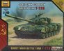 1/100 Russian T-72