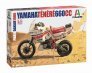 1/9 Yamaha TENERE 660 cc 1986