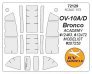 1/72 North-American OV-10A/D Bronco + wheels masks