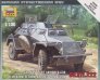 Zvezda Sd.Kfz.222 Leichter Panzerwagen 1/100
