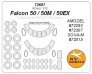 1/72 Falcon 50, Falcon 50EX, Falcon50M Prototype masks