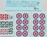 1/48 Decals MiG-15 Russian Aces in Korea War Pt.1 image 1