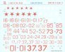 1/72 Lipetsk Soviet Top Guns decals image 5