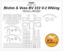 1/72 Blohm & Voss Bv 222 V-2 Wiking